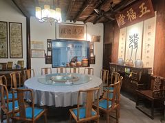 -温汤发糕(温汤店)