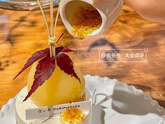 -Kekimatata 生日蛋糕·烘焙教学