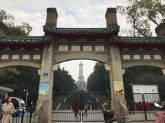 景点-湖南烈士公园(芙蓉区)