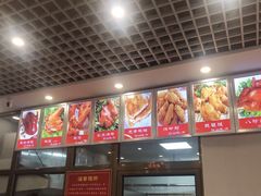 -永顺炸鸡( 立水桥北苑店)