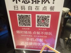 -肯德基(桂林阳朔店)