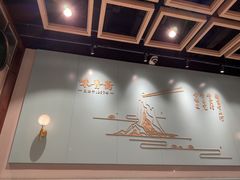 -味香斋·麻酱面(豫园店)