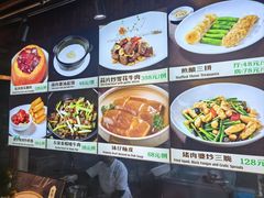 -猪肉婆私房菜(容桂总店)