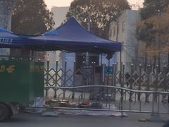 -西南交通大学(九里校区)