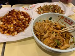 -陕味基中式快餐家的味道(波普店)