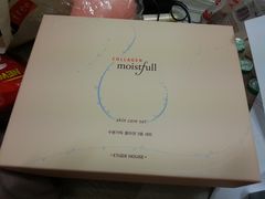 -乐天免税店(明洞店)