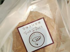 -韩国利尔面包(桂林路店)