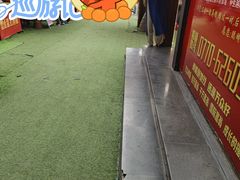 -万众国际批发市场