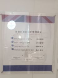 -INNEREAL英妮芮医疗美容