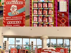 -长沙湘江冰雪世界