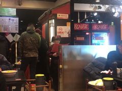 -芦月轩羊蝎子(北蜂窝店)