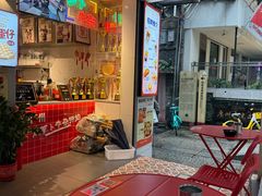 -香港鸳鸯王(西湖路店)