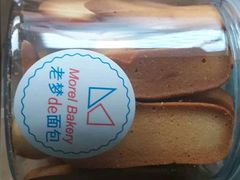-老梦面包 CHEZMOREL(三源里店)