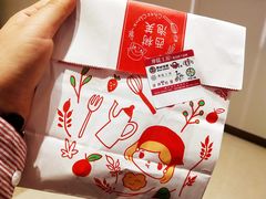 -西树泡芙(北京密云万象汇店)