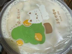 -猫的魔法密林(衣裳街店)