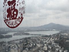 -洲际酒店·地平线全日餐厅HORIZON CAFÉ