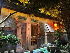 -青城甲(青城山店)