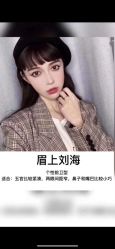-钉格