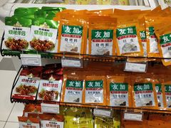 -友谊超市(友谊商城店)