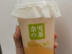 小红薯宝藏茶-奈雪的茶(天河城店)