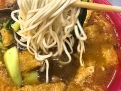 -易记皮肚面(明瓦廊店)