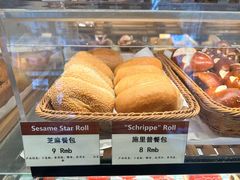 -德南面包房(尚都店)