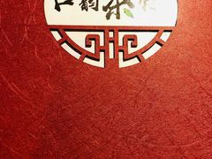 -古韵餐厅(湖畔大学店)