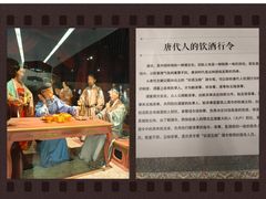 -镇江博物馆