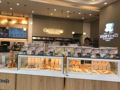 -爸爸糖手工吐司(贵阳花果园购物中心店)