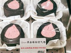 -君之狮子山·轻糖烘焙(松江印象城店)