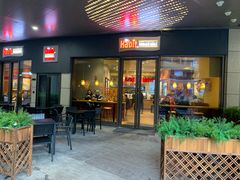 门面-The Habit Burger Grill 哈比特汉堡(爱琴海店)