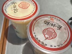 -蔡林记(黄鹤楼店)