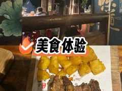 -马灯部落·西湖边的创意山景餐厅(虎跑动物园店)