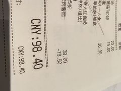 -必胜客(免税商场店)