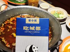 -吃城都·鱼蛙火锅(西玉龙街店)