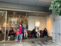 -喜茶(上海打浦桥日月光gelato lab+店)