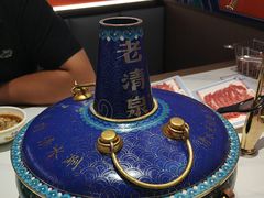 -董记老清泉·鲜切涮羊肉(窑岭店)