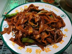 -西关明记肠粉(荔枝湾店)
