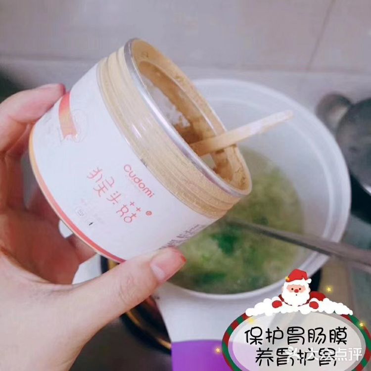 懒人有懒招，虽说吃的要营养健康还得美味有食欲
