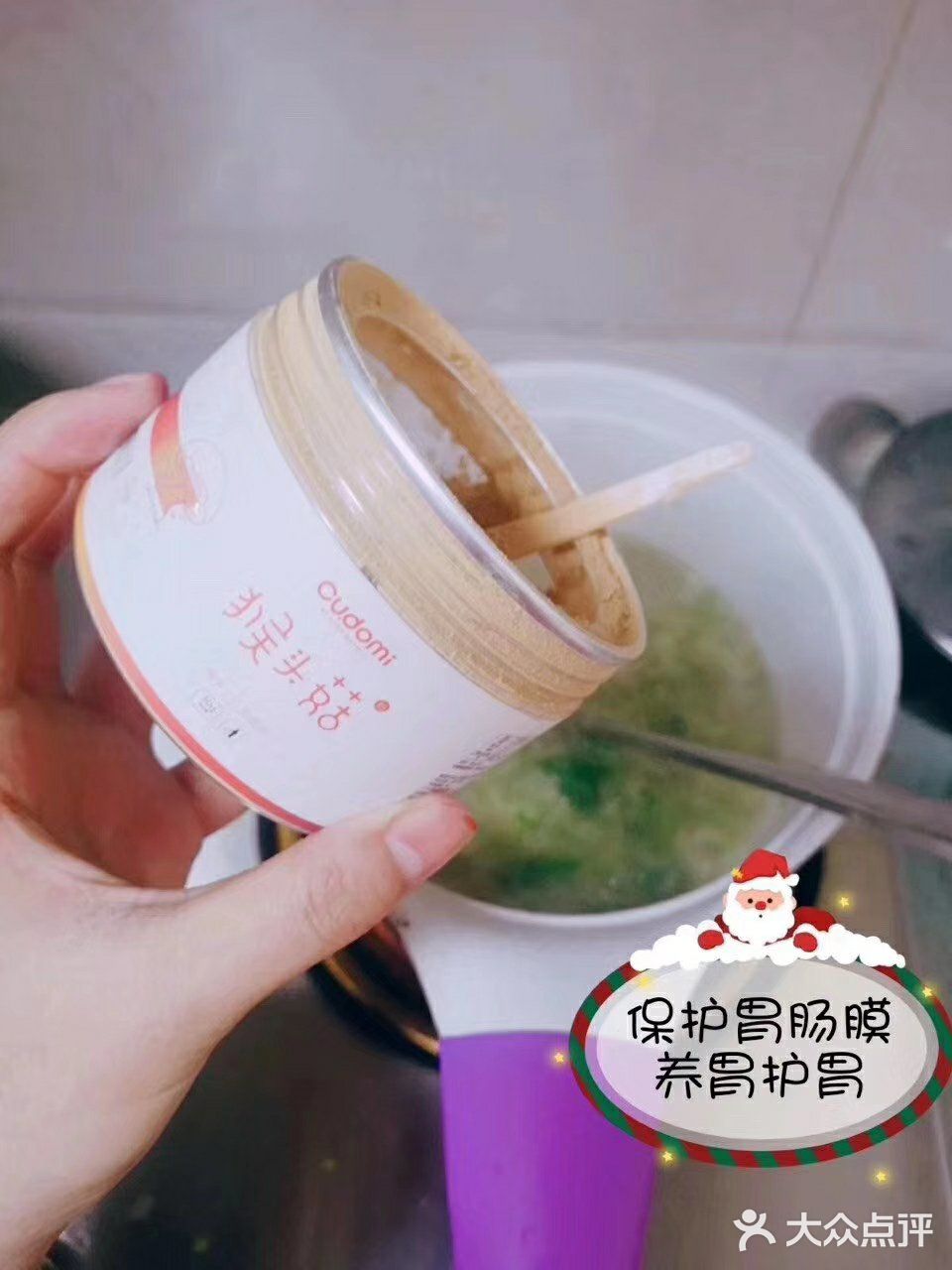 懒人有懒招，虽说吃的要营养健康还得美味有食欲