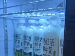 -野人先生现做冰淇淋(北京顺义祥云小镇店)