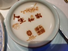 -北京宴(华贸购物中心店)