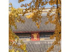 -寒山寺