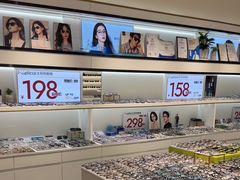 -J-Optical佳视明眼镜·蔡司视觉(青岛金茂览秀城店)