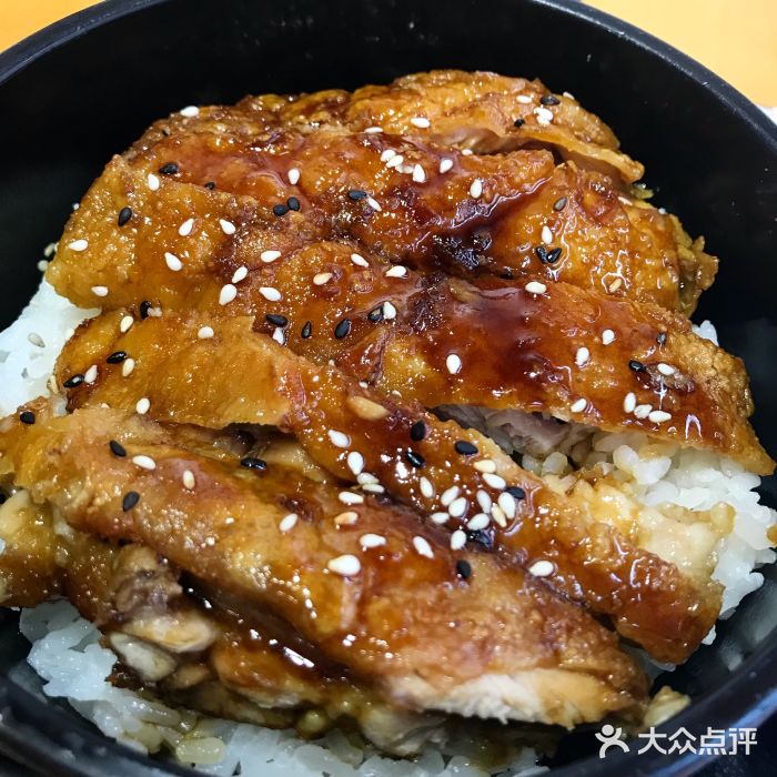 蝸牛叔叔的食堂(泉城路店)照燒雞排飯套餐圖片