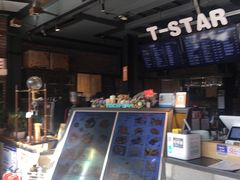 -D STAR COFFEE帝星咖啡