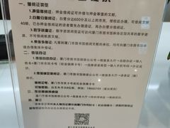 -厦门市图书馆(集美新城馆区)
