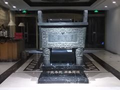 -上海尊茂酒店