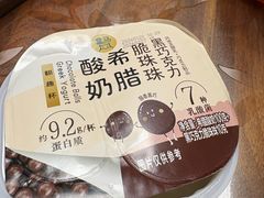 -盒马鲜生(顺义店)