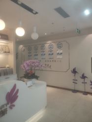 -丽美妍医疗美容·皮秒·立体分层抗衰